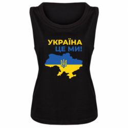Женские майки