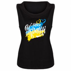 Женские майки