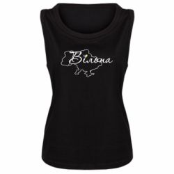 Майки жіночі