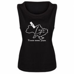 Майки жіночі