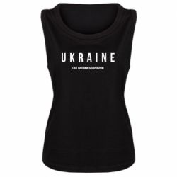 Майки жіночі