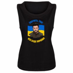 Женские майки
