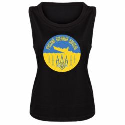Майки жіночі