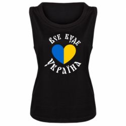 Майки жіночі