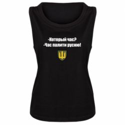 Майки жіночі