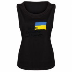 Майка жіноча We are Defending our Freedom - FATLINE Майка жіноча We are Defending our Freedom