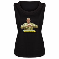 Майки жіночі