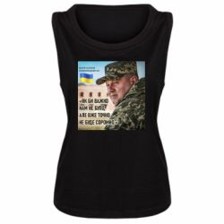 Женские майки