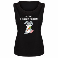 Майки жіночі