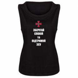 Майки жіночі