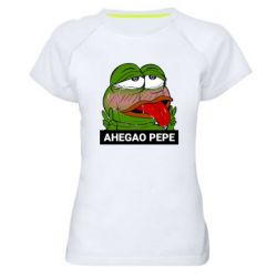 Женские спортивные футболки