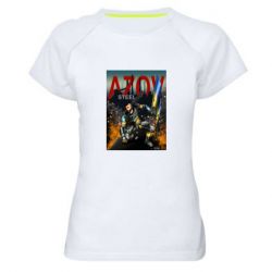 Женские спортивные футболки