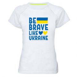 Жіночі спортивні футболки