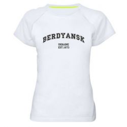 Жіноча спортивна футболка BERDYANSK