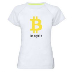 Женские спортивные футболки