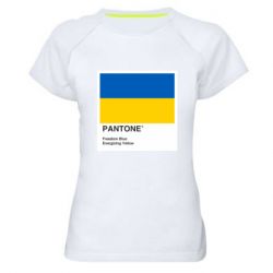 Женские спортивные футболки