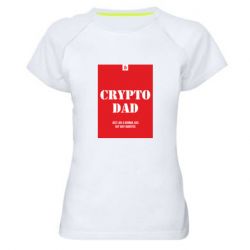 Женские спортивные футболки