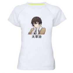 Жіночі спортивні футболки