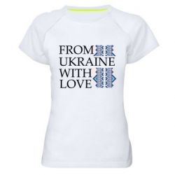 Жіночі спортивні футболки