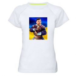 Жіночі спортивні футболки