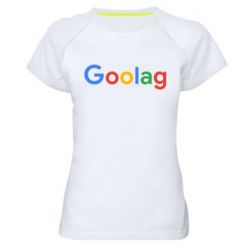 Женские спортивные футболки