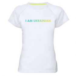 Жіночі спортивні футболки