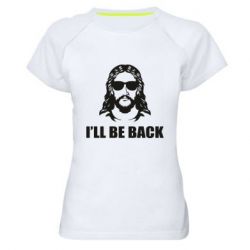 Жіночі спортивні футболки