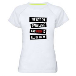 Жіночі спортивні футболки