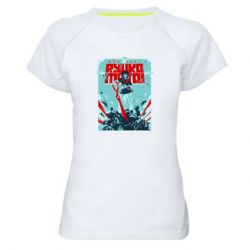 Женские спортивные футболки