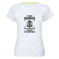 Женские спортивные футболки