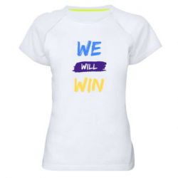 Жіночі спортивні футболки