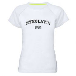 Женские спортивные футболки