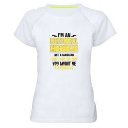 Жіночі спортивні футболки - FATLINE