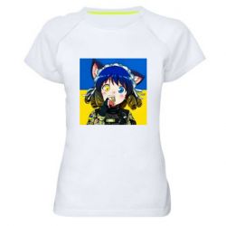 Жіночі спортивні футболки