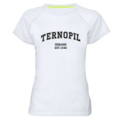 Женские спортивные футболки