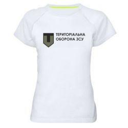 Жіночі спортивні футболки