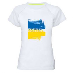 Женские спортивные футболки