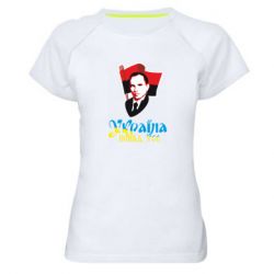 Женские спортивные футболки