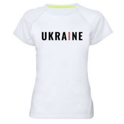 Женская спортивная футболка Україна Вишиванка і - FATLINE Женская спортивная футболка Україна Вишиванка і