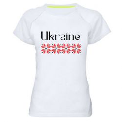 Женские спортивные футболки