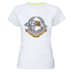 Женские спортивные футболки