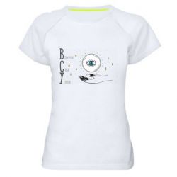 Жіночі спортивні футболки