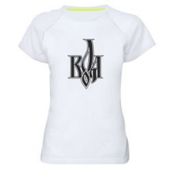 Женские спортивные футболки