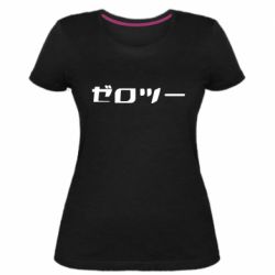 Женские стрейчевые футболки