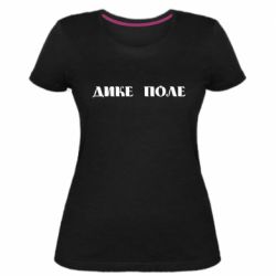 Жіночі футболки стрейчеві