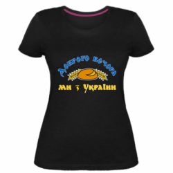 Женские стрейчевые футболки