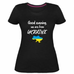 Женские стрейчевые футболки - FATLINE