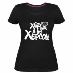 Жіночі футболки стрейчеві