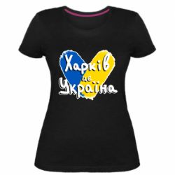 Женские стрейчевые футболки