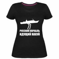 Жіночі футболки стрейчеві